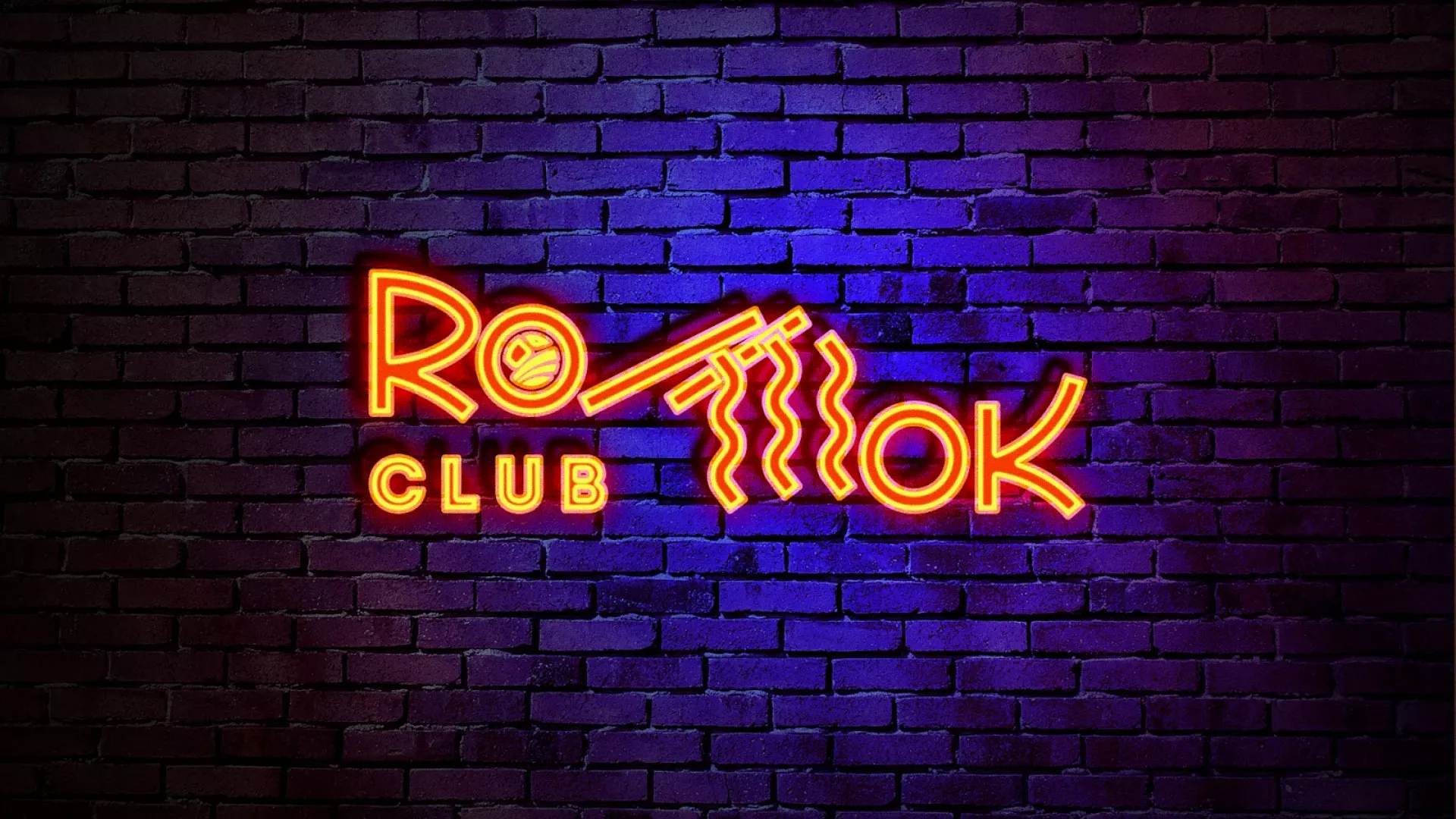 Разработка интерьерной вывески суши-бара «Roll Wok Club» в Теберде